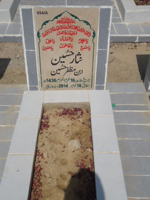 10884 – Nisar Hussain