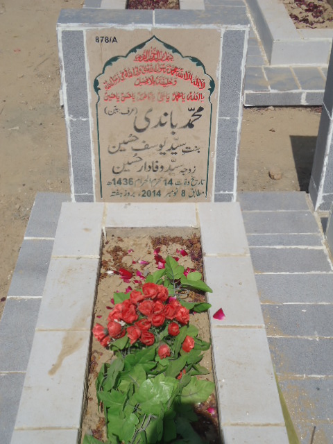 10878 – Muhammad Bandi