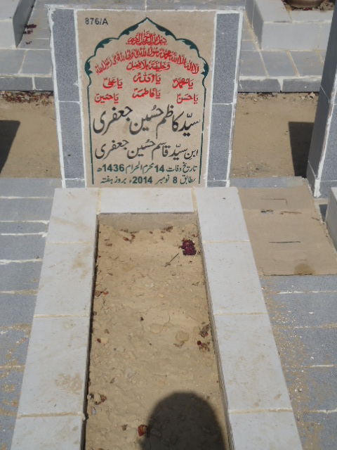 10876 – Syed Kazim Hussain Jaffery