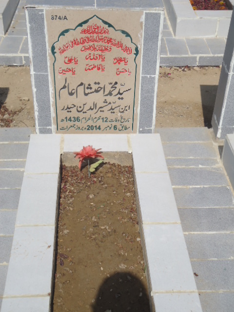 10874 – Syed Muhammad Ehtesham Alam