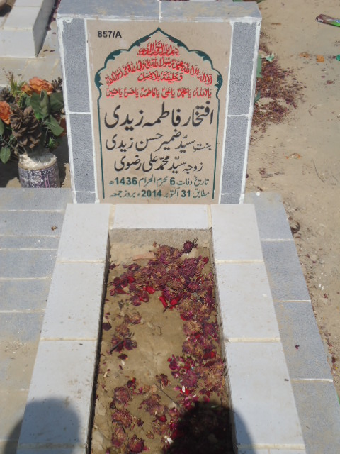 10857 – Iftikhar Fatima Zaidi