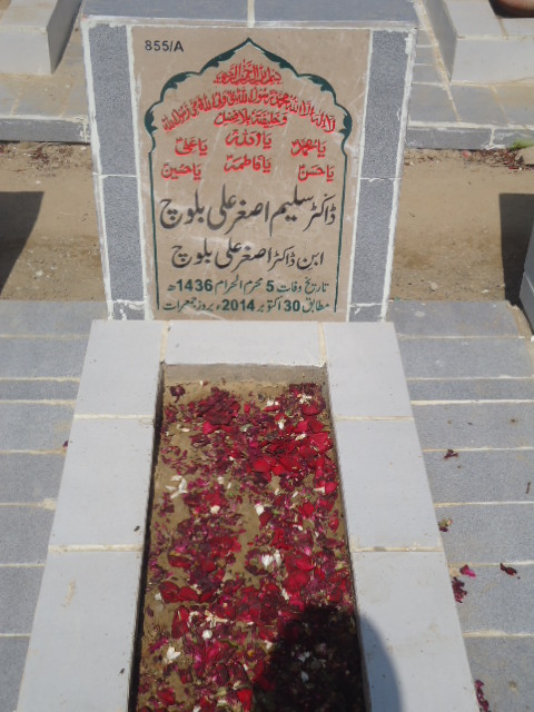 10855 – Dr Saleem Asghar Ali Baloch