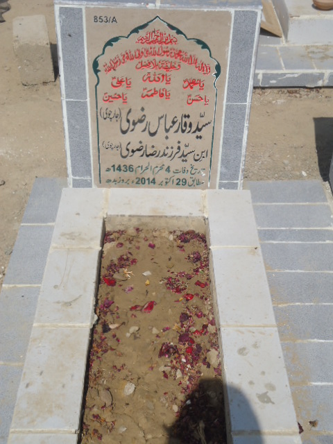 10853 – Syed Waqar Abbas Rizvi