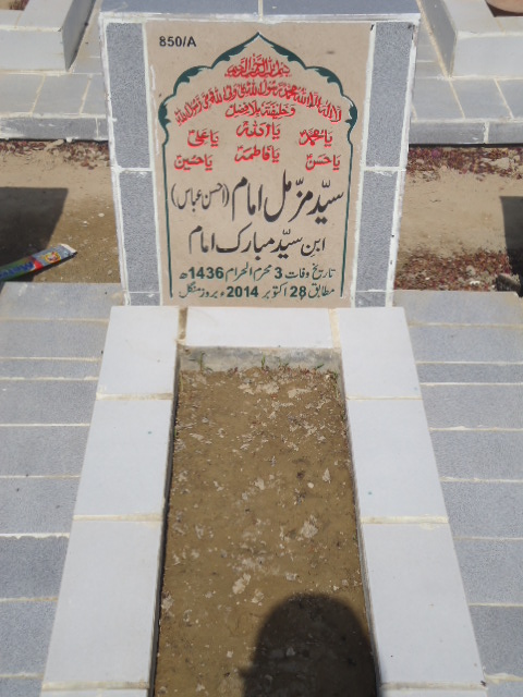 10850 – Syed Muzamil Imam