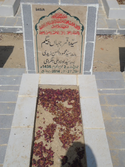 10845 – Syeda Qamar Jahan Begum