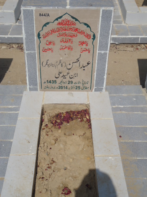 10844 – Abdul Hasan