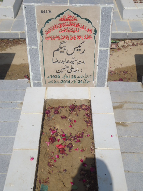10841 – Rais Begum