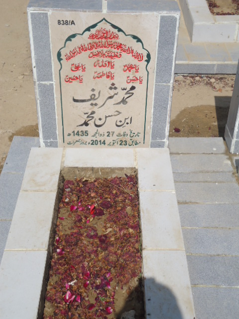 10838 – Muhammad Shareef