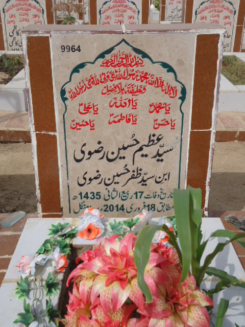 9964 – Syed Azeem Hussain Rizvi