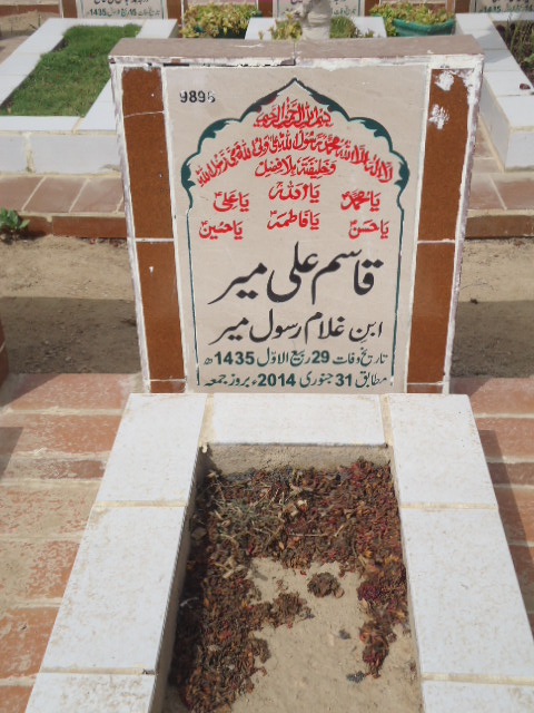 9898 – Qasim Ali Mir