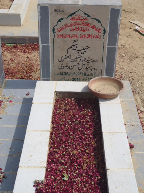10902 – Habiba Begum