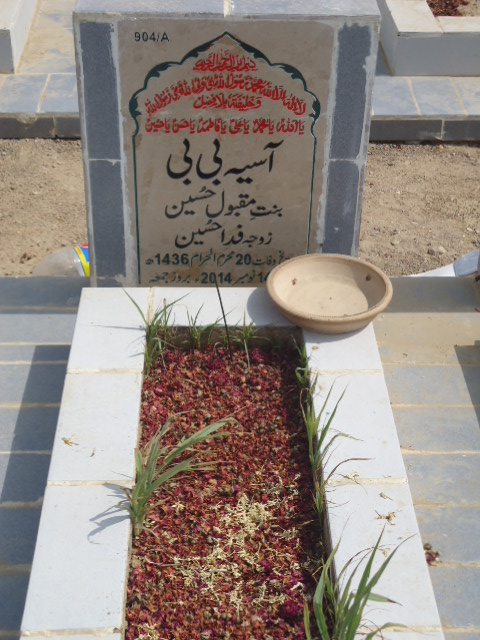 10904 – Asiya Bibi