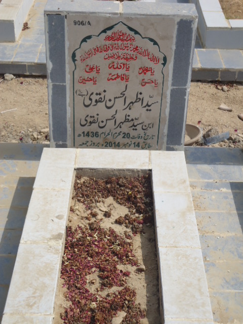 10906 – Syed Azhar Ul Hasan Naqvi