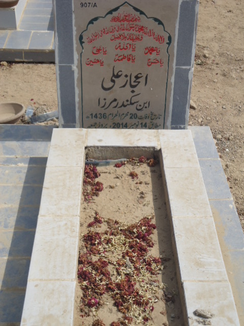 10907 – Ijaz Ali