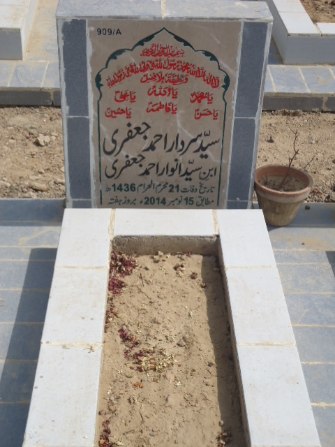 10909 – Syed Sardar Ahmed Jaffery