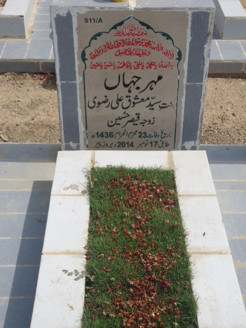 10911 – Mehar Jahan