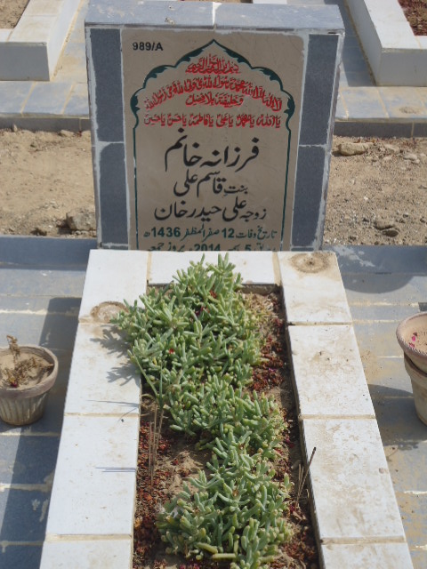 10989 – Farzana Khanum