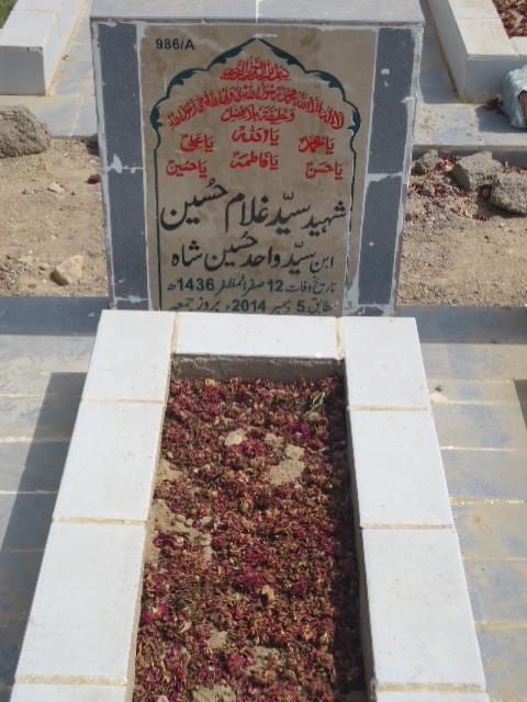 10986 – Shaheed Syed Ghulam Hussain