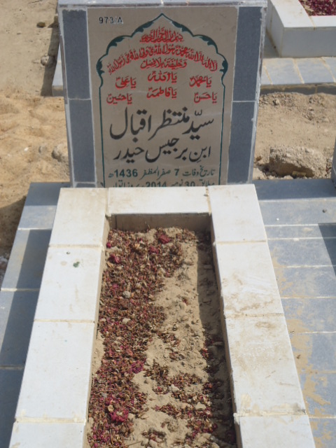 10973 – Syed Muntezar Iqbal