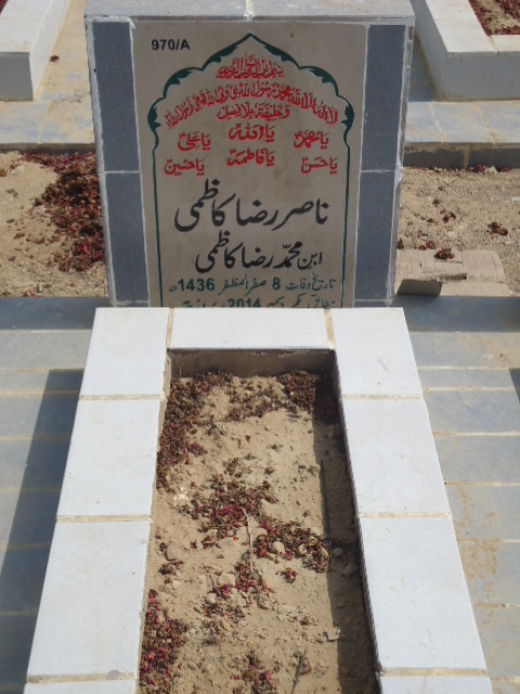 10970 – Nasir Raza Kazmi
