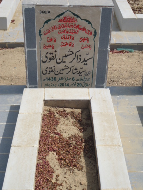 10966 – Syed Zakir Hussain Naqvi