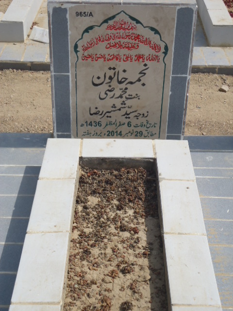 10965 – NAjma Kjhatoon