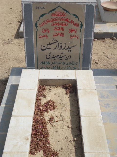 10963 – Syed Zawar Hussain