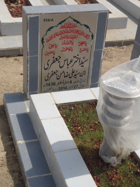 10958 – Syed Akhtar Abbas Jaffery
