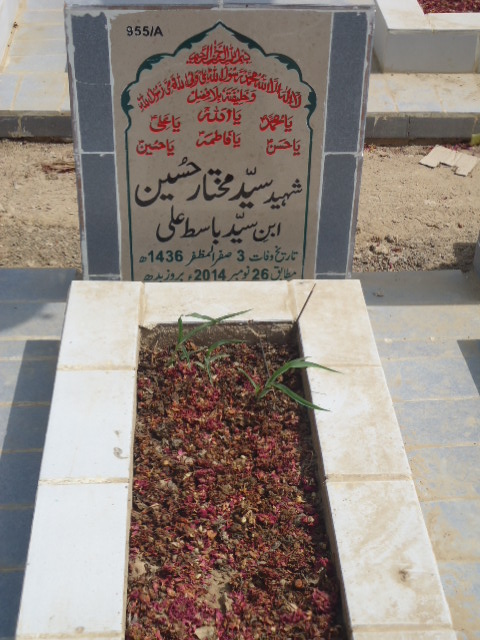 10955 – Shaheed Syed Mukhtar Hussain