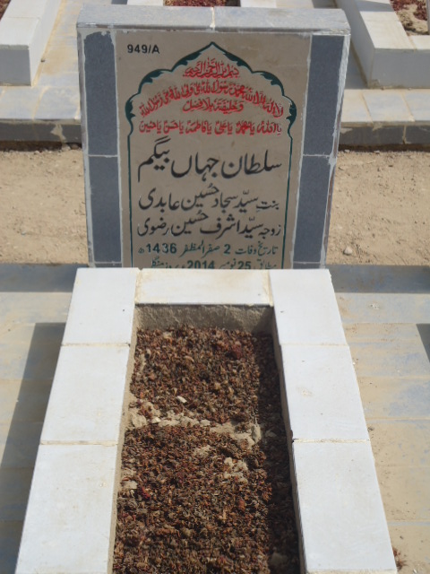 10949 – Sultan Jahan Begum