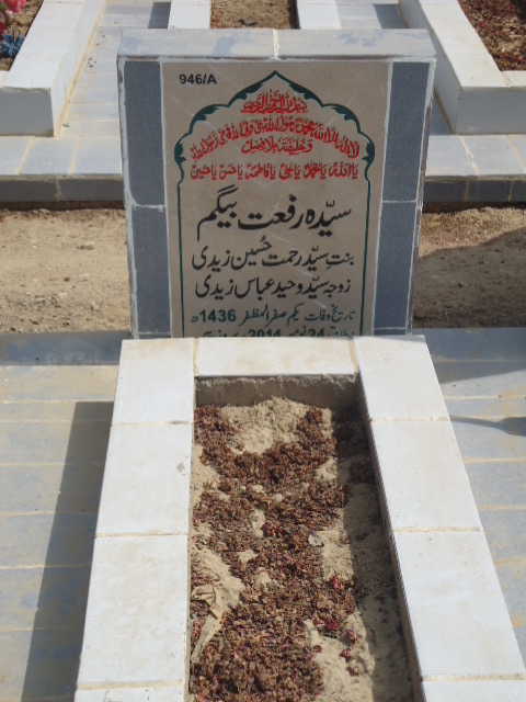 10946 – Syeda Riffat Begum