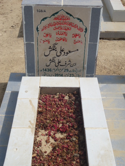 10938 – Masood Ali Bangash