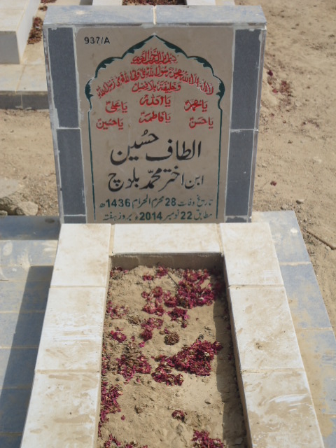 10937 – Altaf Hussain