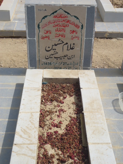 10931 – Ghulam Hussain