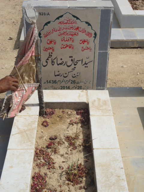 10928 – Syed Ishaq Raza Kazmi