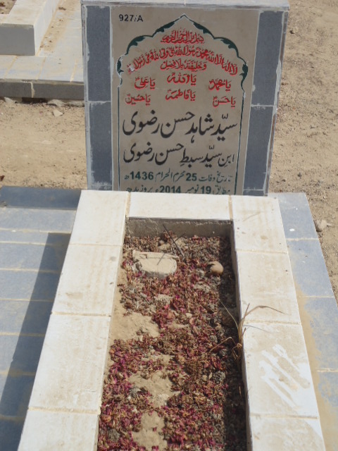 10927 – Syed Shahid Hussain Rizvi