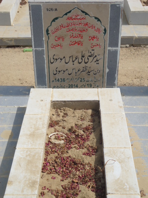 10926 – Syed Murtaza Ali Abbas Mosvi