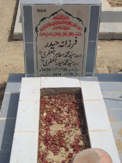 10923 – Farzana Haider