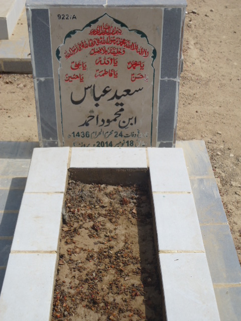 10922 – Saeed Abbas
