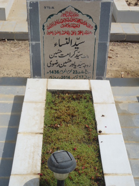 10919 – Syed Un Nisa