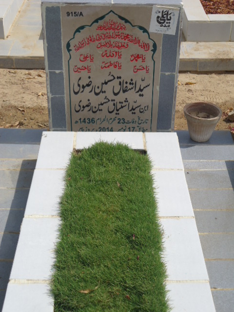 10915 – Syed Ashfaq Hussain Rizvi