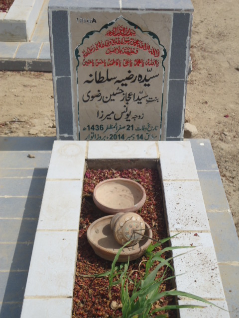 11014 – Syeda Raziya Sultana