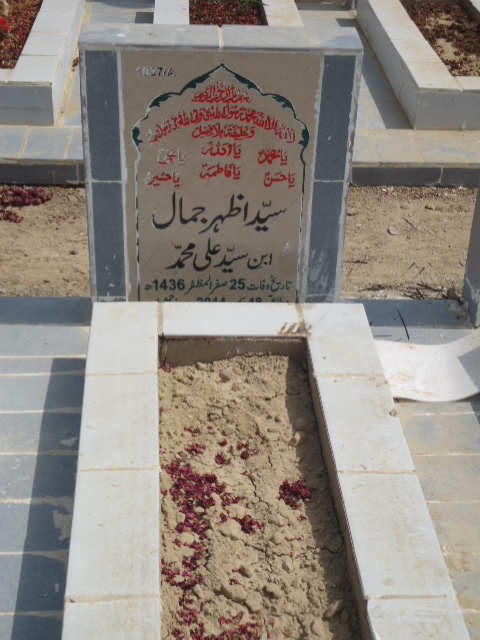 11037 – Syed Azhar Jamal