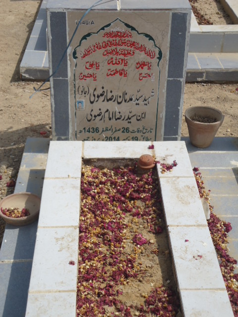 11040 – Shaheed Syed Adnan Raza Rizvi