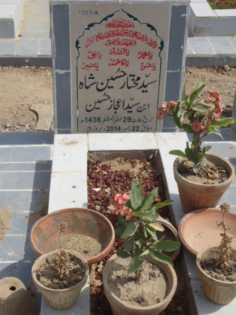 11053 – Syed Mukhtar Hussain Shah