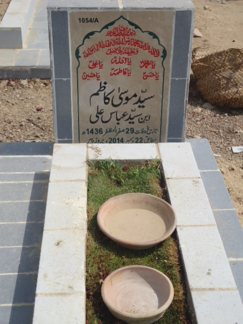 11054 – Syed Mosa Kazmi