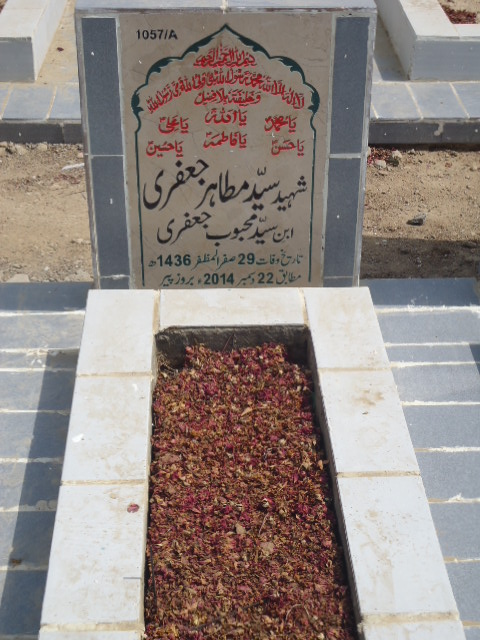 11057 – Shaheed Syed Mutahir Jaffery