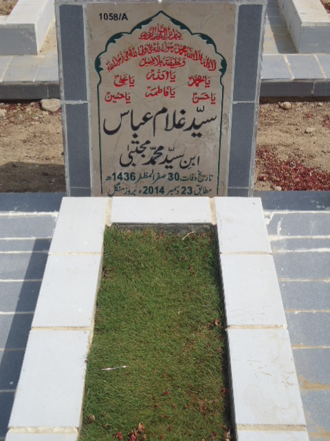 11058 – Syed Ghulam Abbas