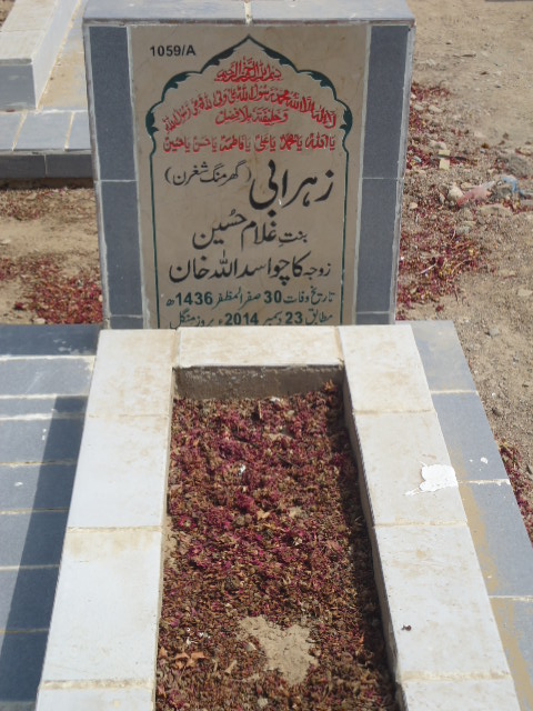11059 – Zehra Bi