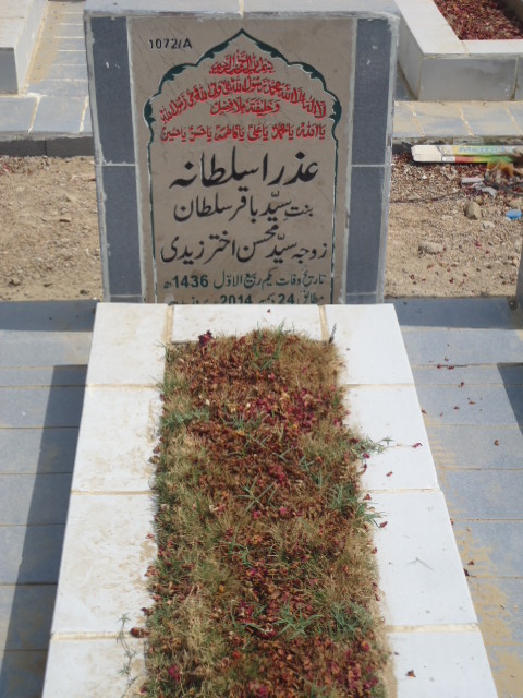 11072 – Azra Sultana